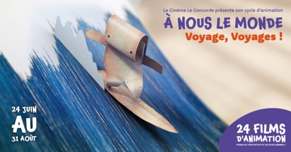 Photo d'exploitation