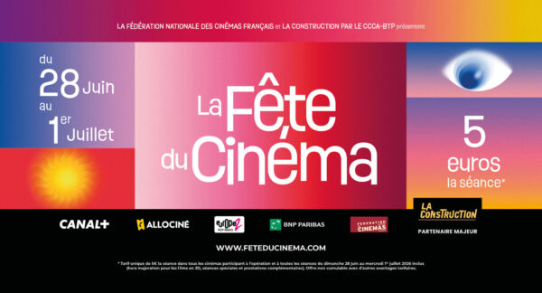 Photo d'exploitation